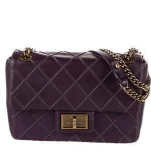 CHANEL Paris-Bombay "Cosmos" Flap Bag